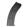 Buy Rock Island Armory VR80 & VR60 12ga 9 Round Magazine